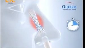 Otrivin (Moldova; 2012/13)