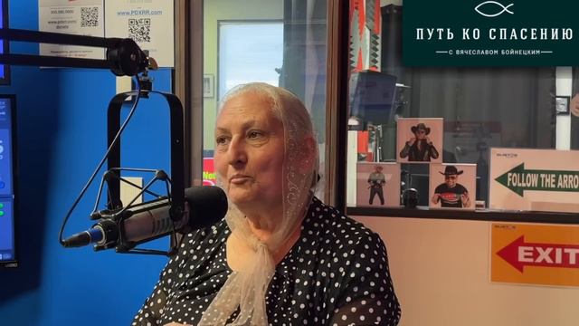 Удивительные свидетельства Михатарян Сони - Вячеслав Бойнецкий смотреть онлайн