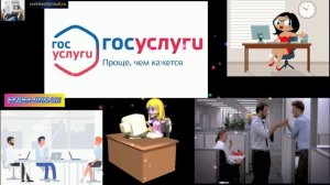 Аферисты обновили схему для доступа к аккаунтам россиян на «Госуслугах»☺