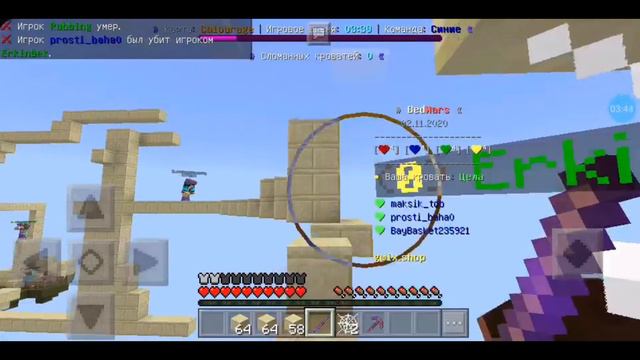 Привет Ютуб 🖤🥀 смотреть онлайн