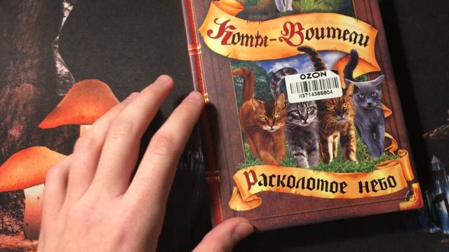 Распаковка расслабляет смотреть онлайн