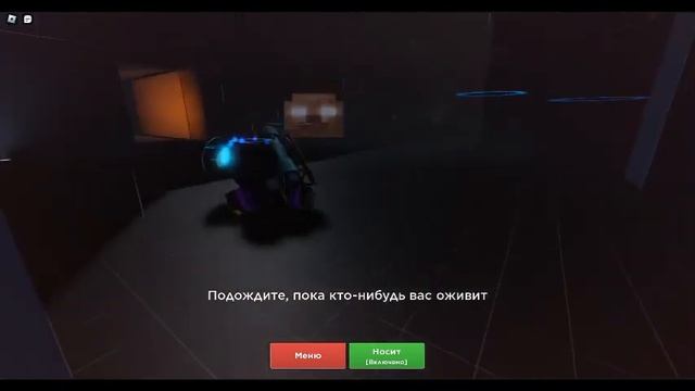 What is it? roblox evade смотреть онлайн