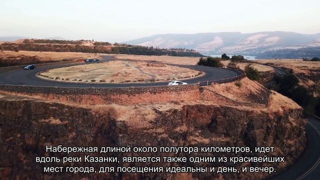 О Казани: куда сходить, события, куда пойти бесплатно, адреса, контакты