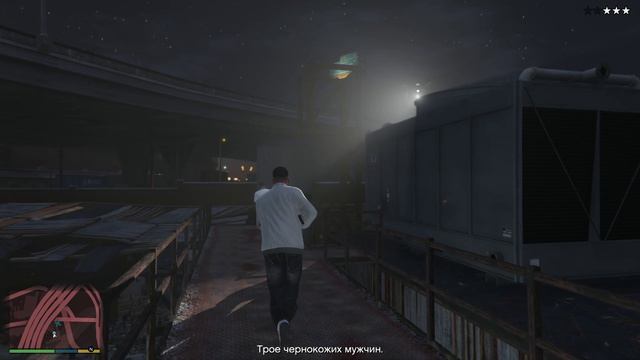 Grand Theft Auto V  - Masacre with Franklin  # 1