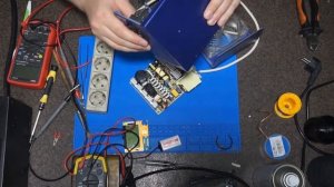 FSP epsilon 85plus 700. Треск при включении.