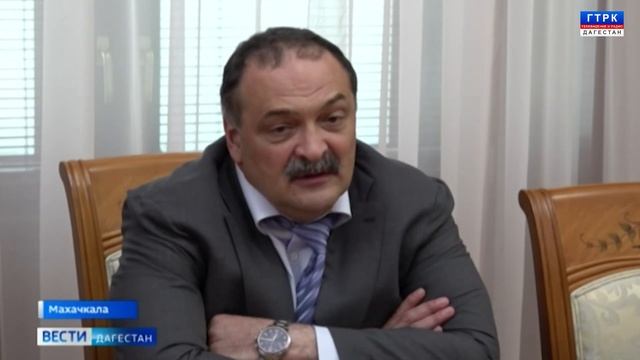 Дагестан будет готовить IT-специалистов при поддержке Финансового университета при Правительстве РФ смотреть онлайн