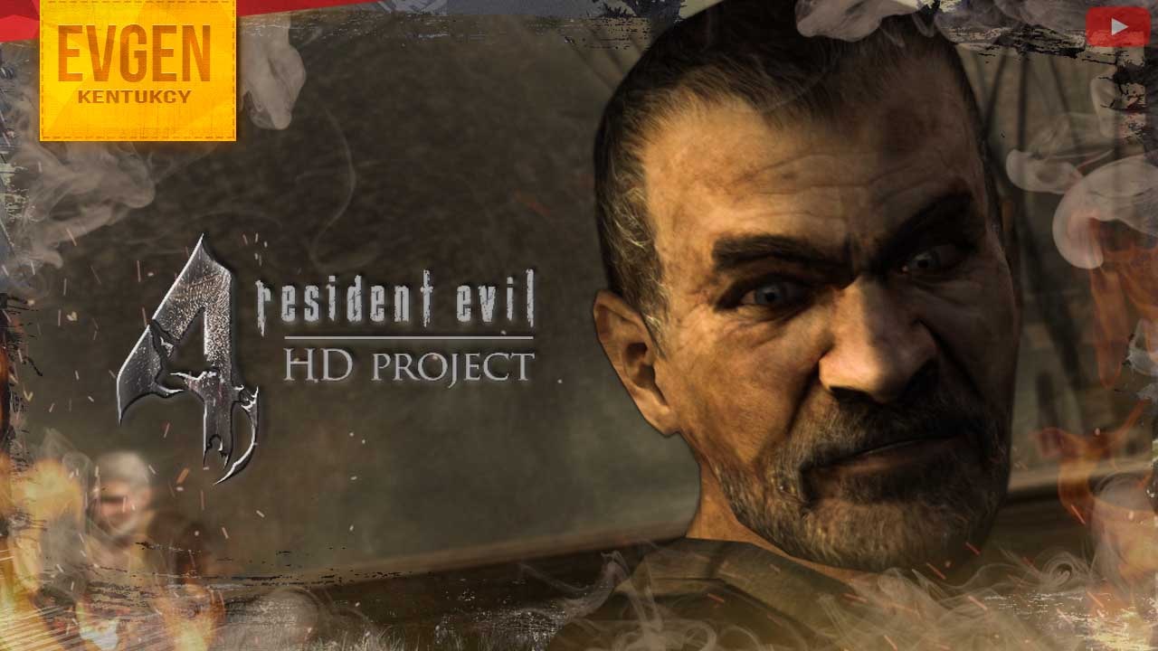 Пропавшая дочь ➲ Resident Evil 4 HD ◉ Резидент Ивел 4 ◉ Серия 1
