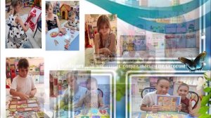 Итоги 9 курса реабилитации