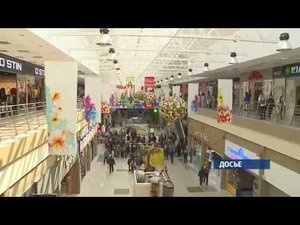 В Бийске прекратил работу ТЦ «Ривьера»