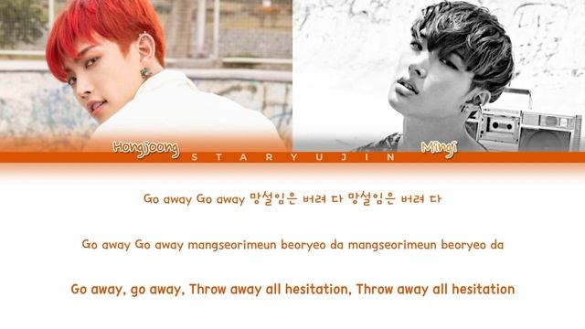 ATEEZ (Hongjoong & Mingi) Rap Parts 2021 Lyrics || REQUESTED смотреть онлайн