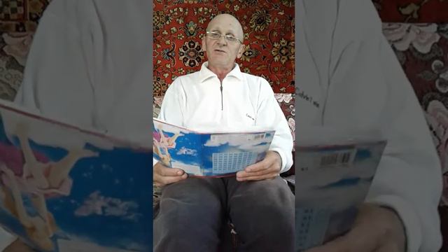 Басня шутка простой сюжет.