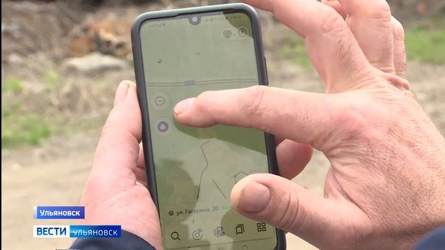 Дома на Спортивной улице размывают грунтовые воды смотреть онлайн