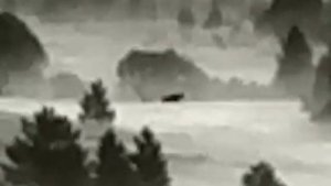 iray xEye 2 E3 plus v2.0 лоси 1,1км