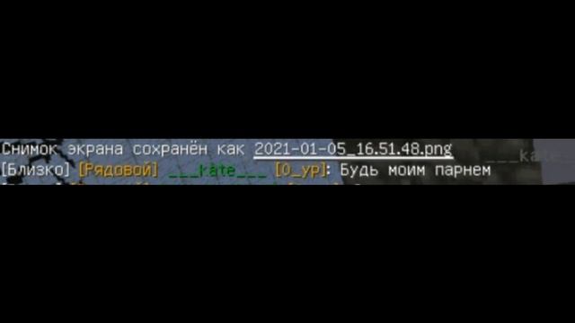 Подписчица управляет мной .-. | DayZ BattleGround