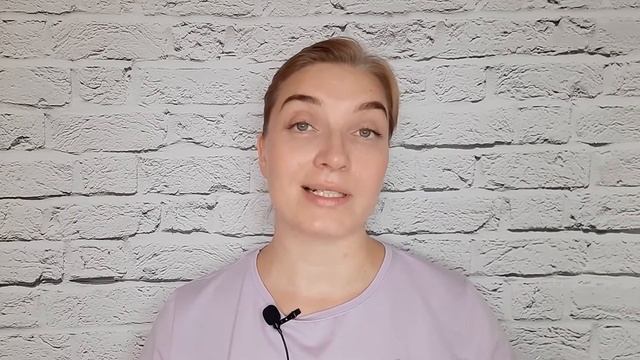 Что такое тейпы для лица | Как правильно резать тейпы