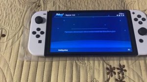 Nintendo Switch OLED 512gb прошитая для Виктора