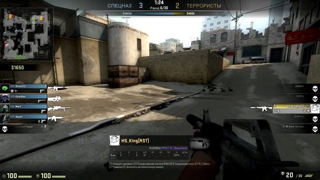 CS:go M4A1-S - Ace | Первый эйс с эмки:3 смотреть онлайн