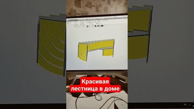 Красивая #лестница на мансарду. Часть 2.#стройка #лестницавдоме #лестницанавторойэтаж #лестницы