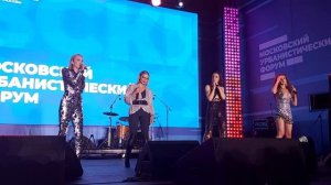 Группа блестящие 9 августа 2023год Москва - Лужники ( 4 часть ) Бог вас любит 👑📖💌