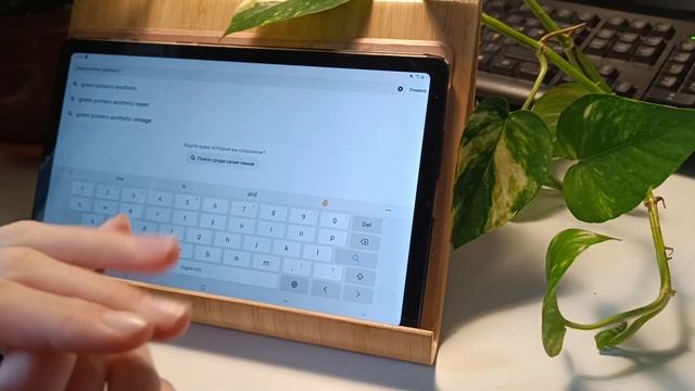 Где найти эстетические постары в Пинтерест? // Где найти эстетические картинки? // Пинтерест