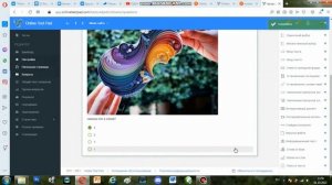 Мастер класс по  использованию Онлайн тест пад