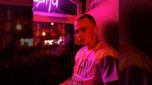 Люблю и ненавижу