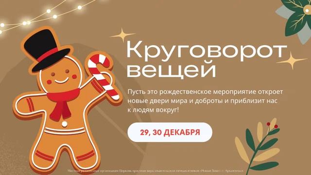 Сергей Лузьянов - Однородный смотреть онлайн