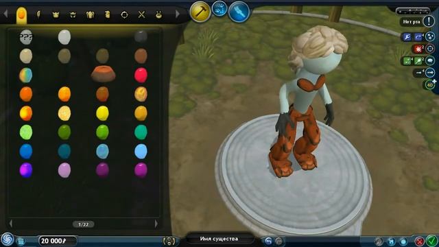 Создал Марселин( Время приключений) - Spore creation - Marceline смотреть онлайн