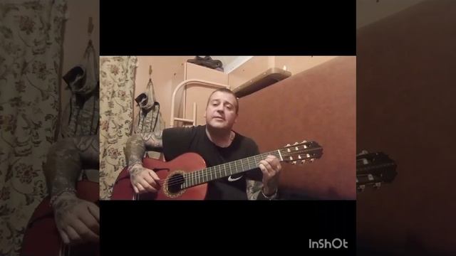 Потерянный рай