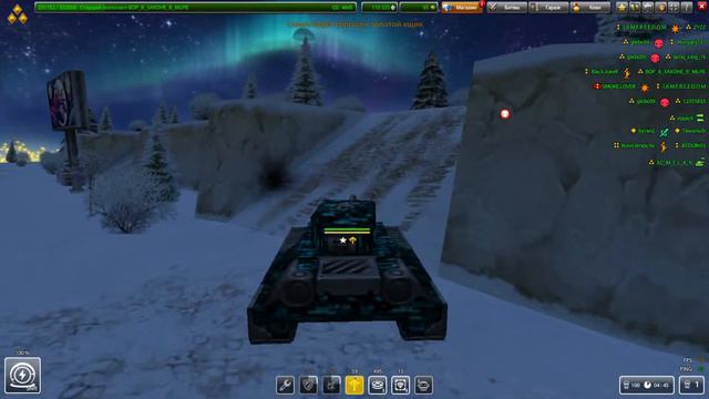 ЗЛПЕХА ВЗЯЛ КОНТЕЙНЕР / ХАРОШ ЕТОТ ПРАЗДНИК / ТАНКИ ОНЛАЙН / ShadowTanks смотреть онлайн