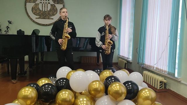 ансамбль