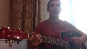 КиШ - воспоминания о былой любви на гитаре