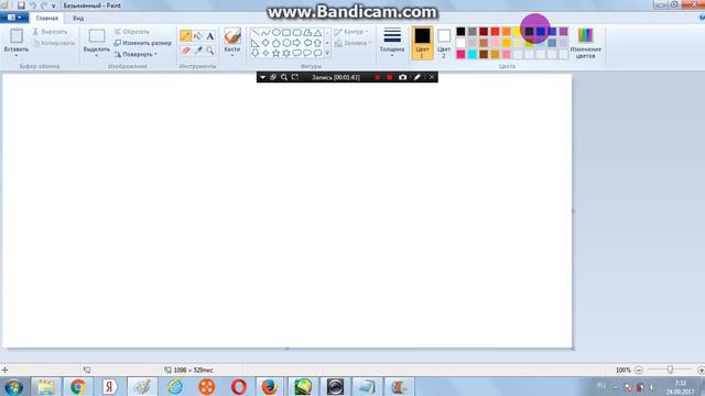 как сделать пони фон на рабочий стол смотреть онлайн