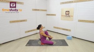 СТРЕТЧИНГ для МУЖЧИН и ЖЕНЩИН | Урок 61 с Фирсовой Екатериной на timestudy ru | Продольный шпагат