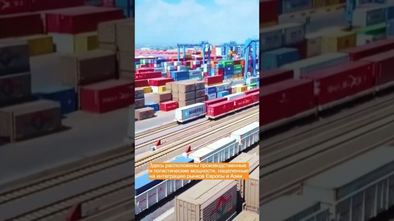 Пенетрон использовали при строительстве белорусско-китайского индустриального парка «Великий камень»