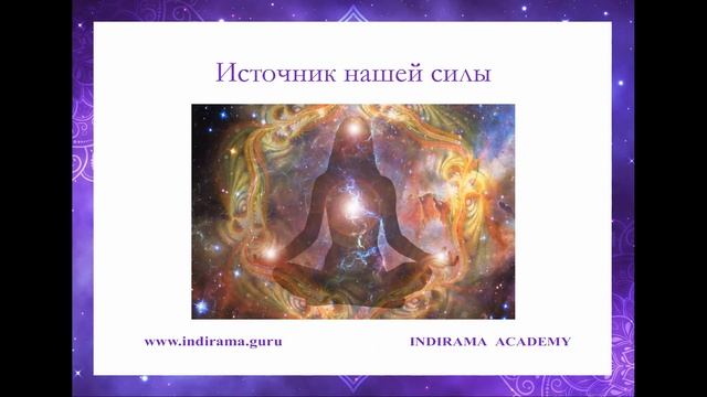 ПУТРАДА ЭКАДАШИ - 2 января 2023 года смотреть онлайн