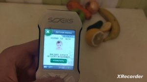 Обзор прибора Эковизор Soeks F4, 4 в одном (нитратоме́р, дози́метр, измеритель ЭМИ, а́квамер)