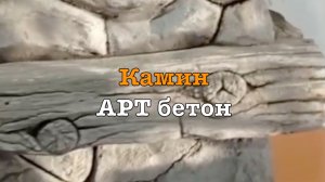 Всё в секрете держит