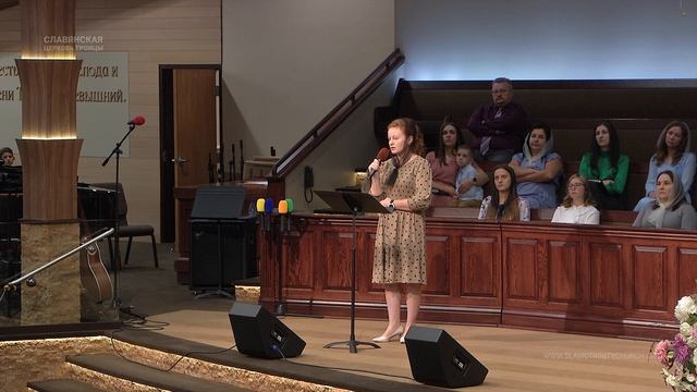 "Помолись о других" - Стих смотреть онлайн