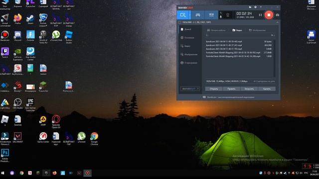 настройка наушников bloody G530 и  другие вишки микрофона\