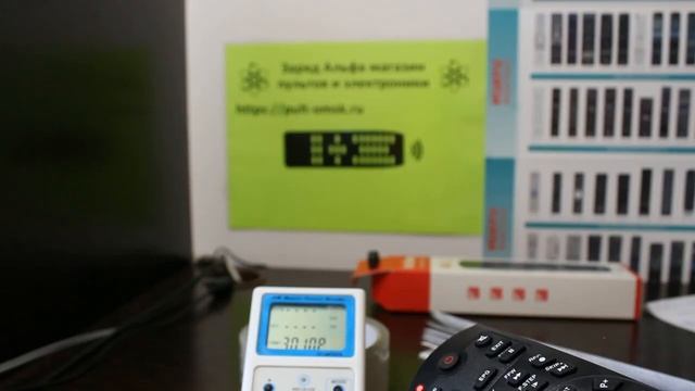 PERFEO PF_B4095 настройка и обучение универсального пульта. Бонус ! один секретный способ настройки. смотреть онлайн