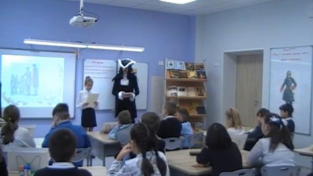 Фрагмент урока окружающего мира на конкурс "Лучший учитель начальных классов". Т.С. Болдаева
