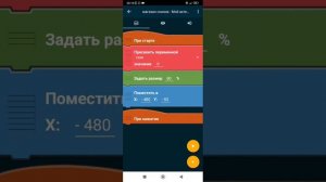 как сделать смену скина в покет код                                #покеткод #popular #игры #viral