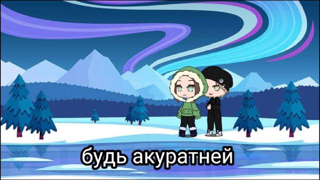 суть тренда показать самый страшный день в твоей жизни ( да я знаю что этот тренд у же прошёл ) смотреть онлайн