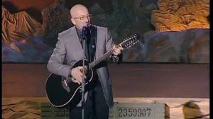 "Чёрный Тюльпан" - А.Я.Розенбаум