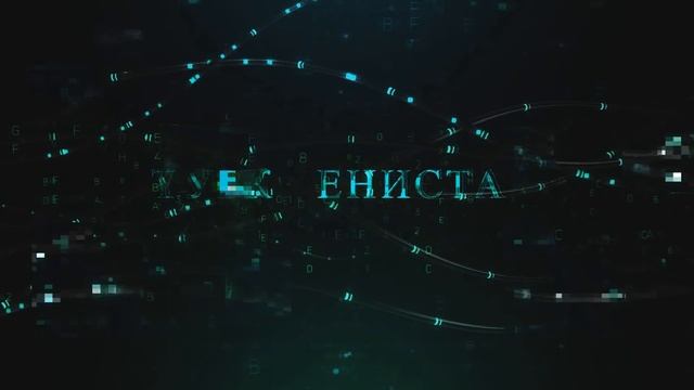 ЭКСПАНСИЯ КИТАЯ В ЦЕНТРАЛЬНУЮ АЗИЮ
