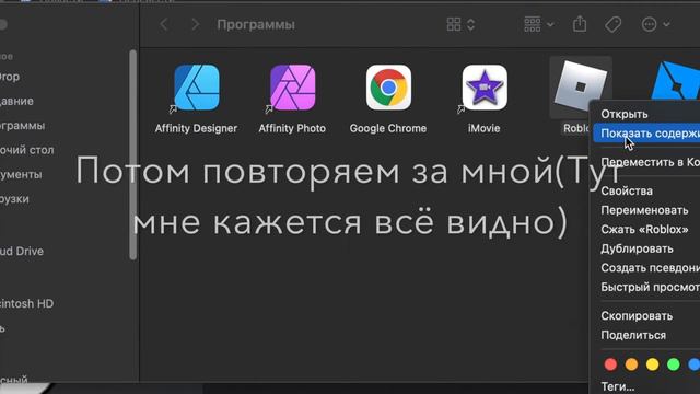 Как получить любое лицо бесплатно