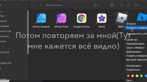 Как получить любое лицо бесплатно