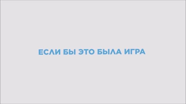 Что делать при обнаружении подозрительного предмета.mp4