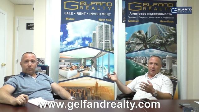 Как купить недвижимость в Америке? смотреть онлайн